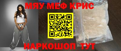 прущая мука Ирбит