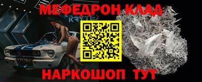 альфа пвп VHQ Изобильный