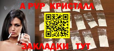 прущая мука Ирбит