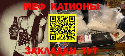 альфа пвп VHQ Изобильный