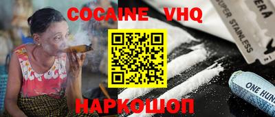 прущая мука Ирбит