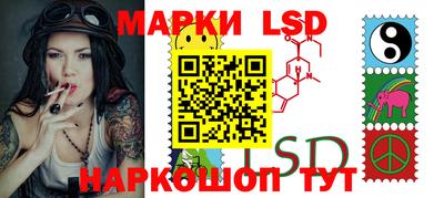 прущая мука Ирбит