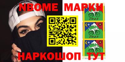 прущая мука Ирбит