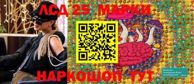 прущая мука Ирбит