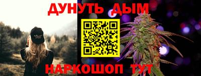 альфа пвп VHQ Изобильный