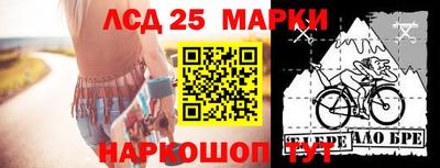 прущая мука Ирбит