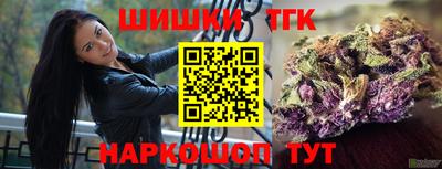 альфа пвп VHQ Изобильный