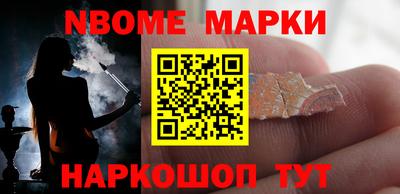 прущая мука Ирбит