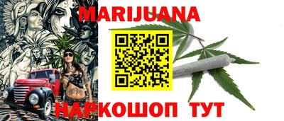 прущая мука Ирбит