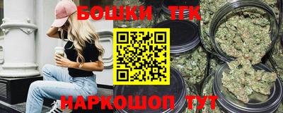 прущая мука Ирбит