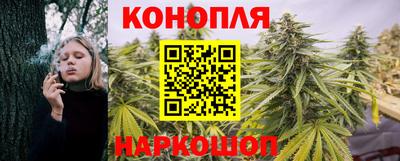 прущая мука Ирбит