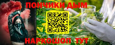 альфа пвп VHQ Изобильный