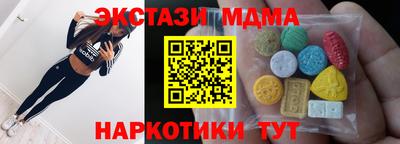 альфа пвп VHQ Изобильный