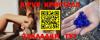 прущая мука Ирбит