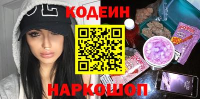 прущая мука Ирбит