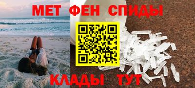 альфа пвп VHQ Изобильный