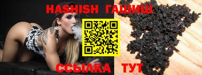 прущая мука Ирбит