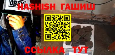 прущая мука Ирбит