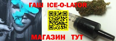 альфа пвп VHQ Изобильный