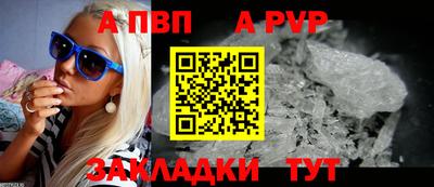 прущая мука Ирбит