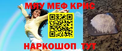 прущая мука Ирбит