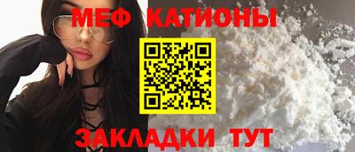 альфа пвп VHQ Изобильный