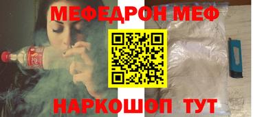 альфа пвп VHQ Изобильный