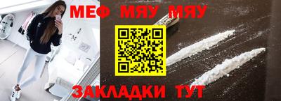 альфа пвп VHQ Изобильный