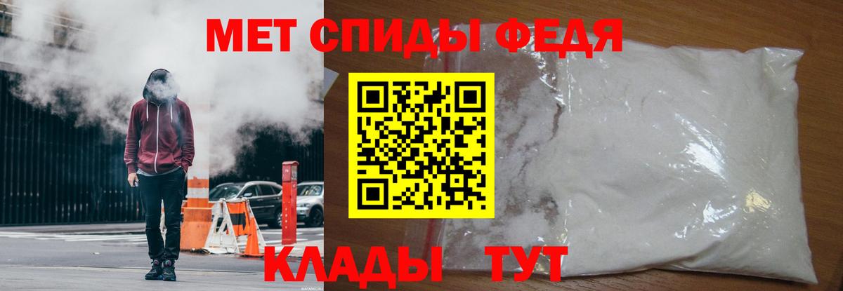 Первитин витя  Вход с VPN  Первитин витя  Малоярославец 